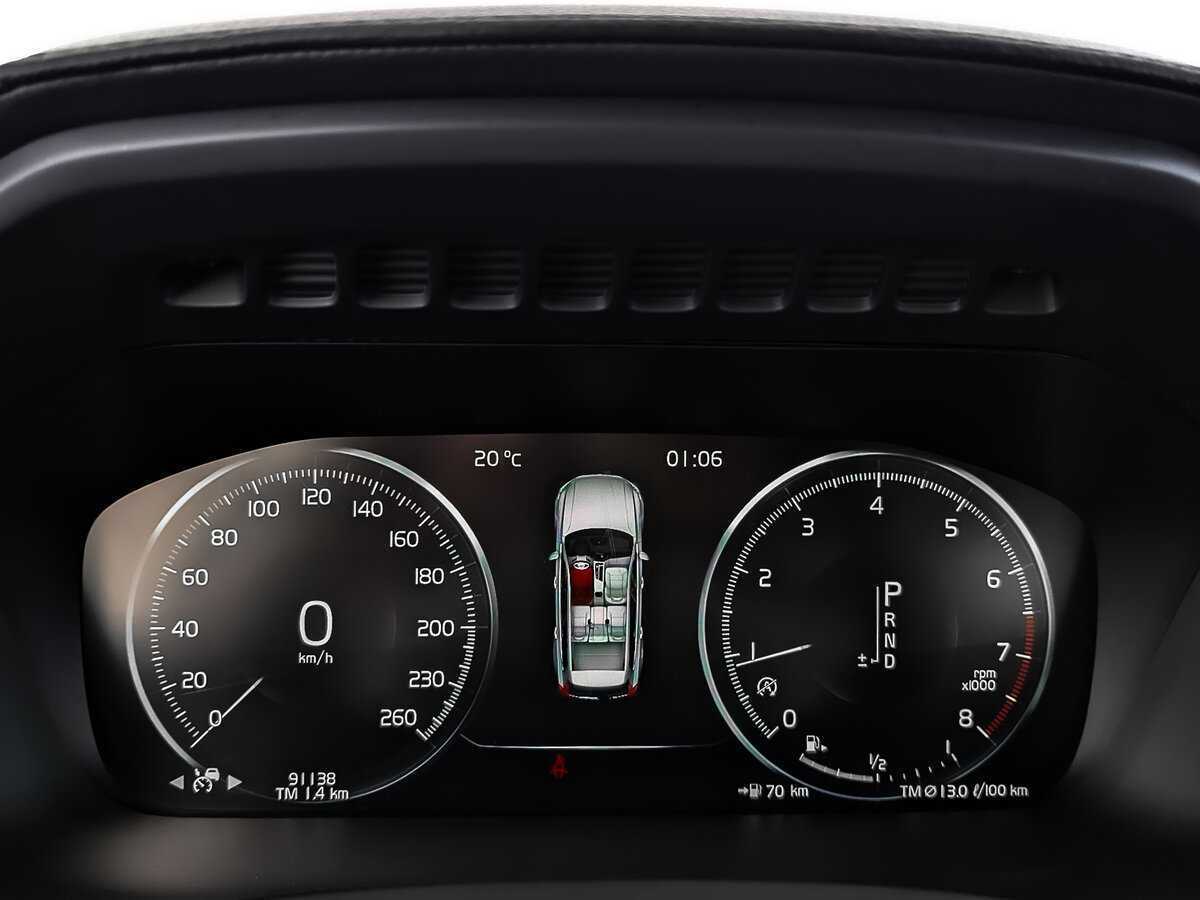 Б/У Вольво ИксЦ90 2020 года. Фото: #13