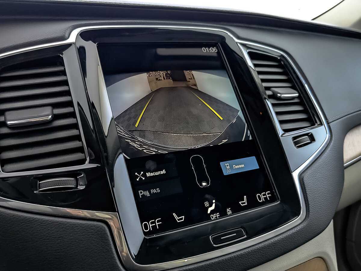 Б/У Вольво ИксЦ90 2020 года. Фото: #14