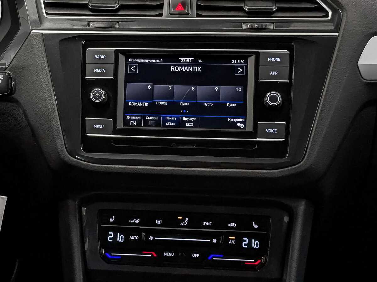 Б/У Фольксваген Тигуан 2021 года. Фото: #16