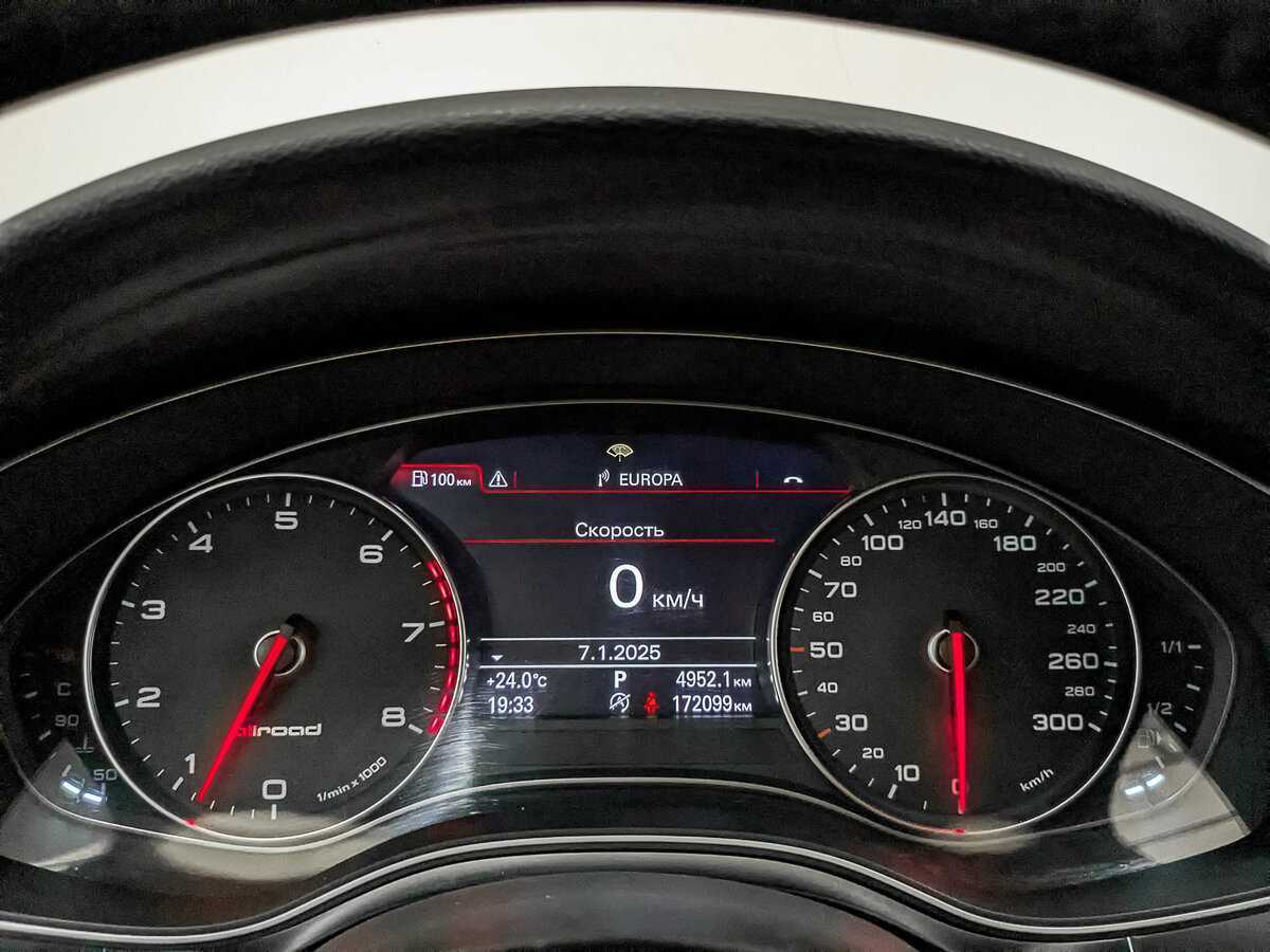 Б/У Ауди А6 аллроад 2012 года. Фото: #13