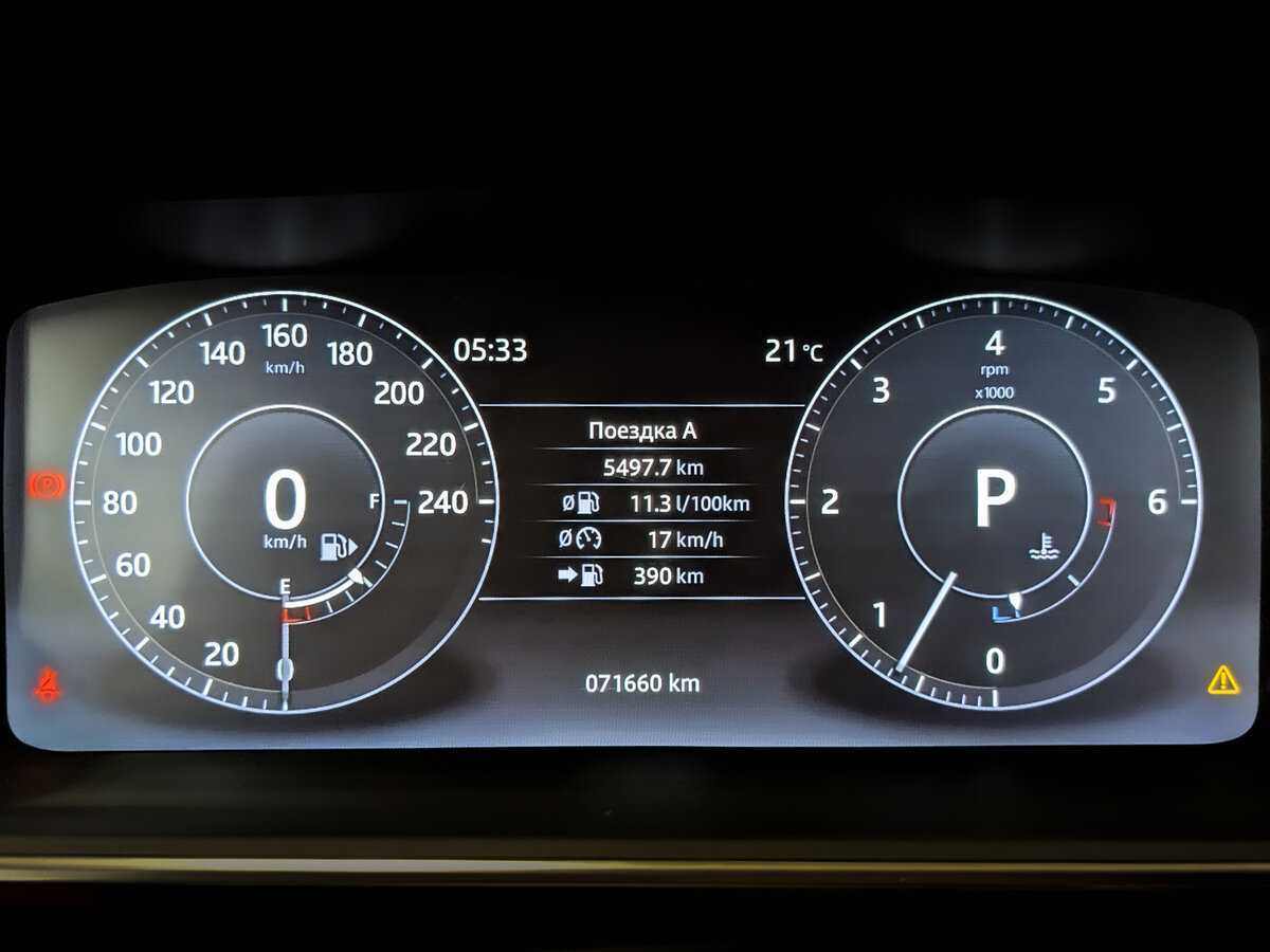 Б/У Лэнд Ровер Рэнж Ровер 2017 года. Фото: #12