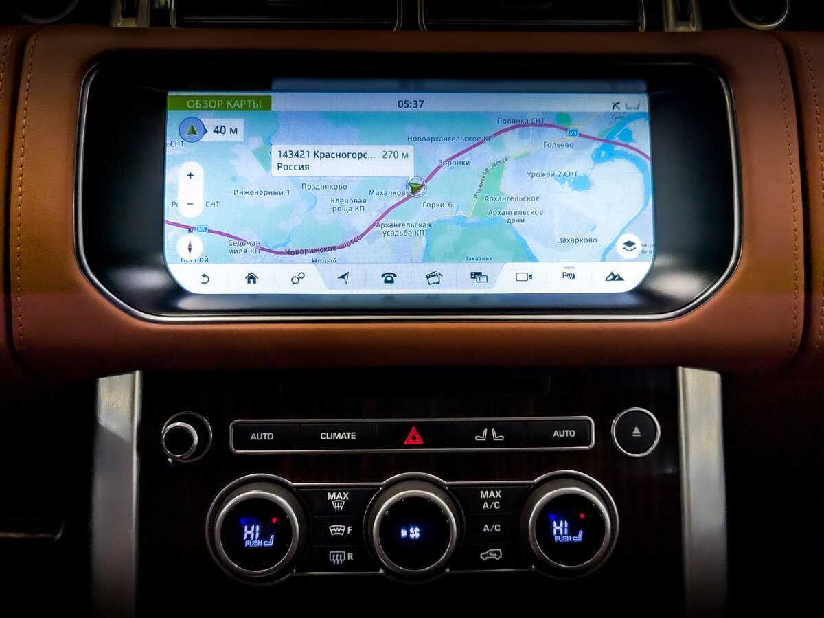 Б/У Лэнд Ровер Рэнж Ровер 2017 года. Фото: #14