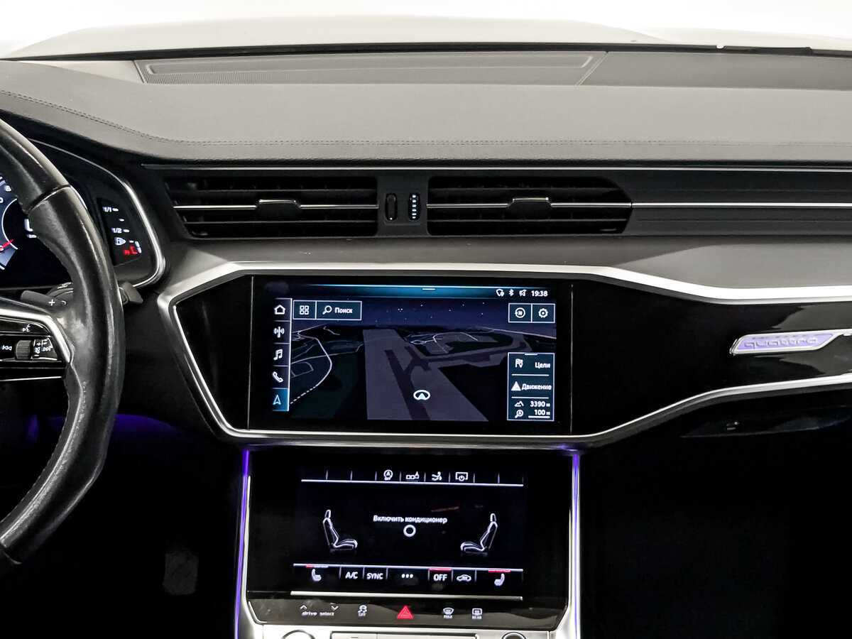 Б/У Ауди А7 2019 года. Фото: #16