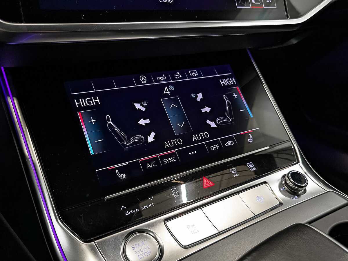 Б/У Ауди А7 2019 года. Фото: #20