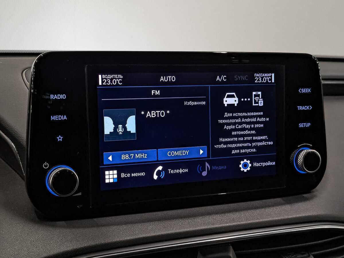 Б/У Хендай Санта Фе 2022 года. Фото: #14