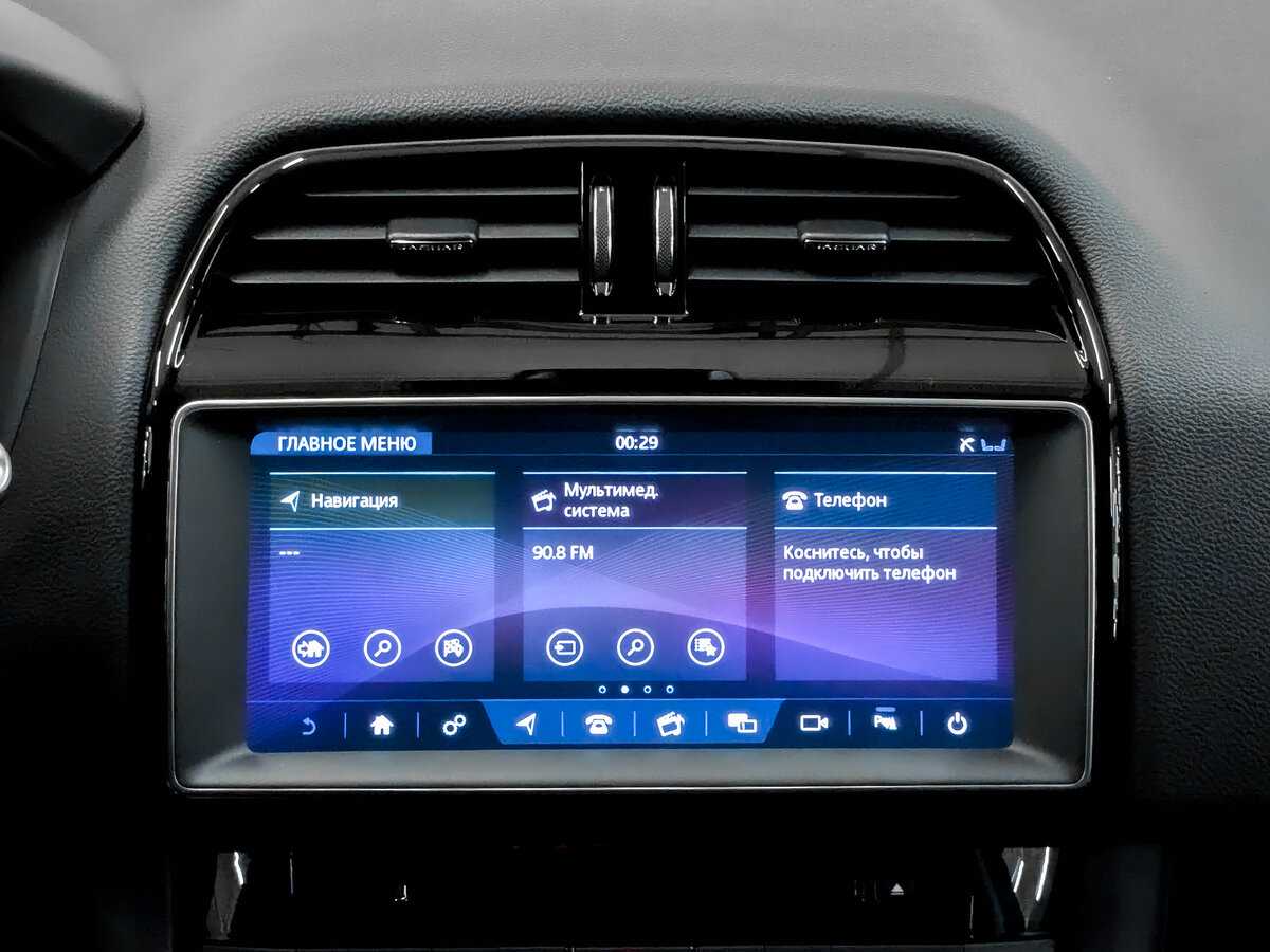 Б/У Ягуар Ф-Пэйс 2018 года. Фото: #14