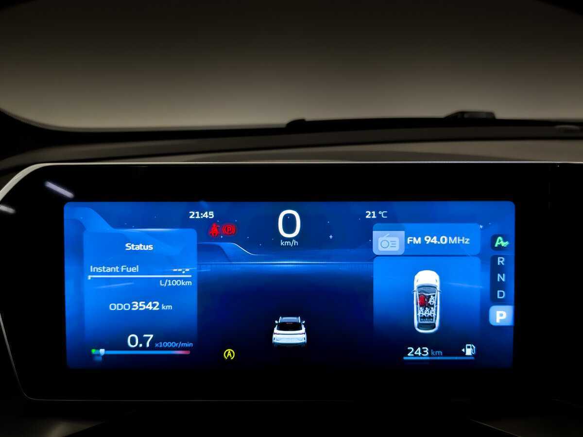 Б/У Джили Кулрэй 2024 года. Фото: #12