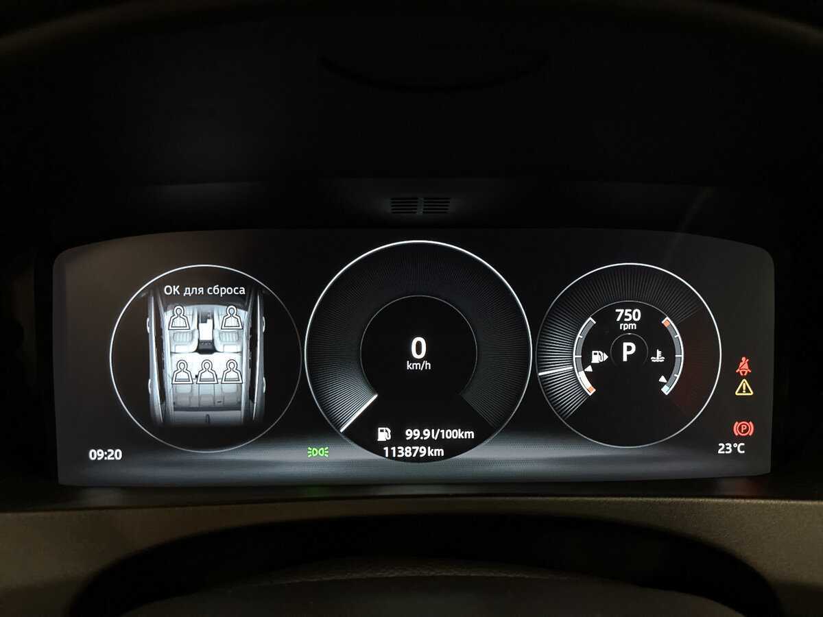 Б/У Ягуар Ф-Пэйс 2018 года. Фото: #13