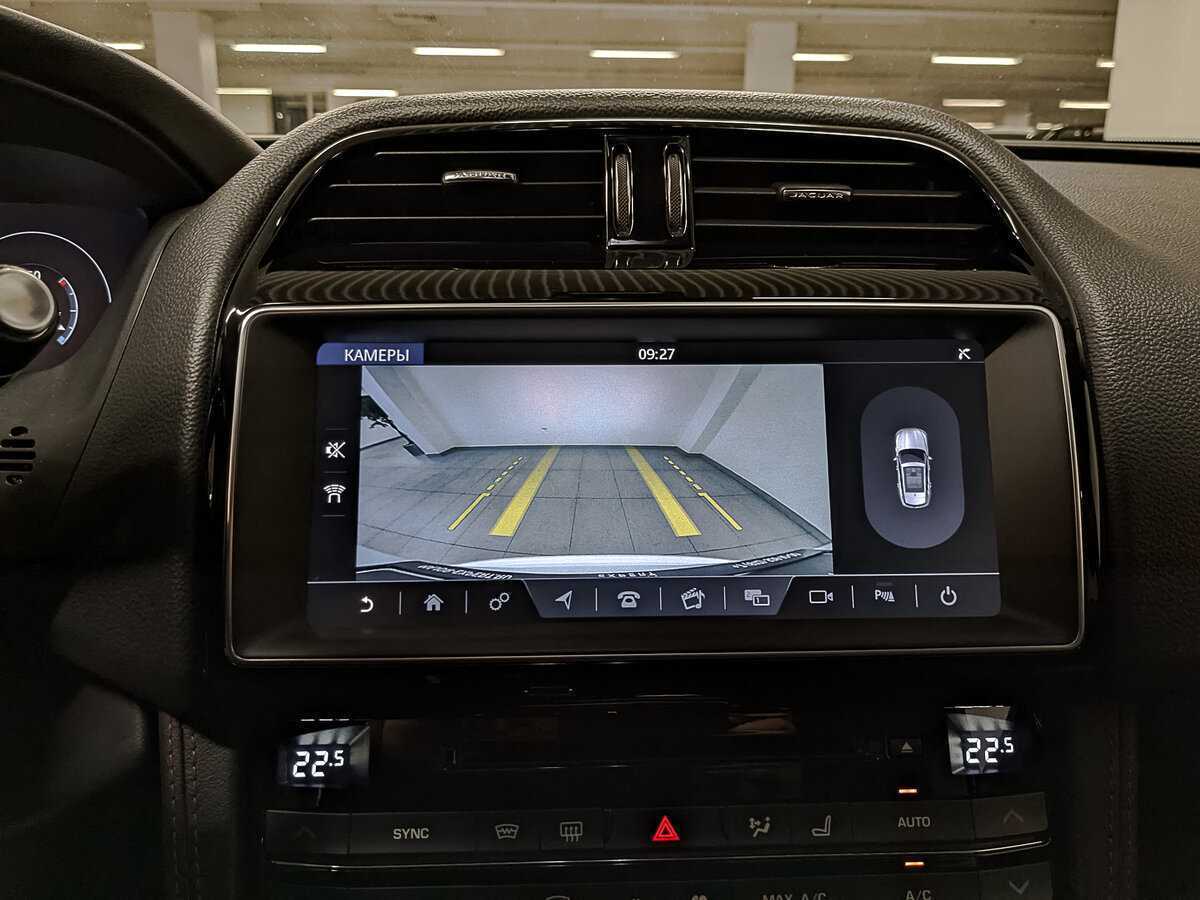 Б/У Ягуар Ф-Пэйс 2018 года. Фото: #24