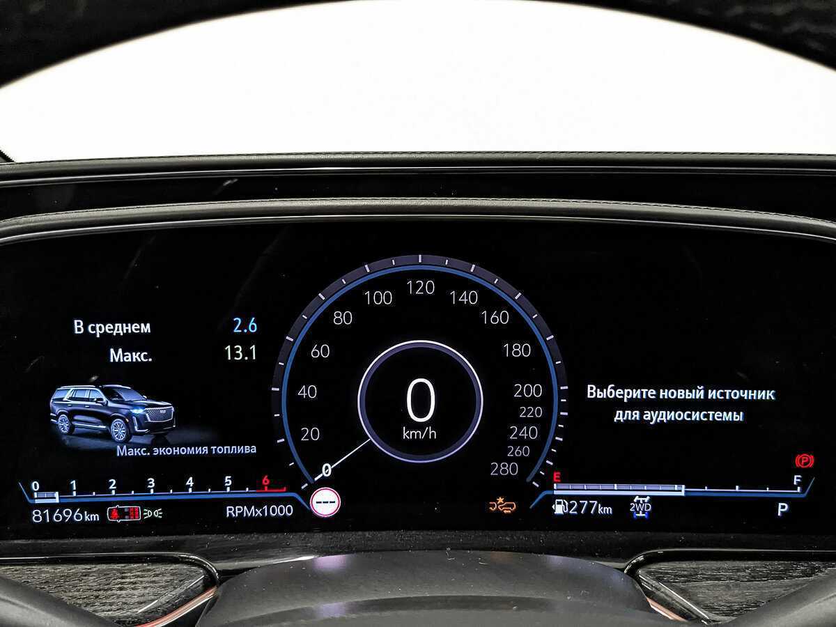 Б/У Кадиллак Эскалэйд 2020 года. Фото: #13