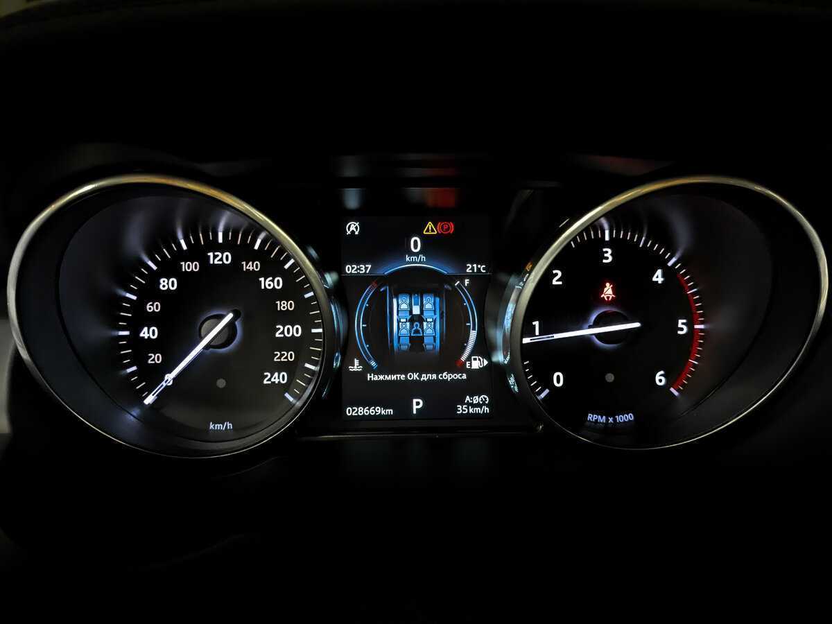 Б/У Лэнд Ровер Рэнж Ровер Эвок 2017 года. Фото: #12