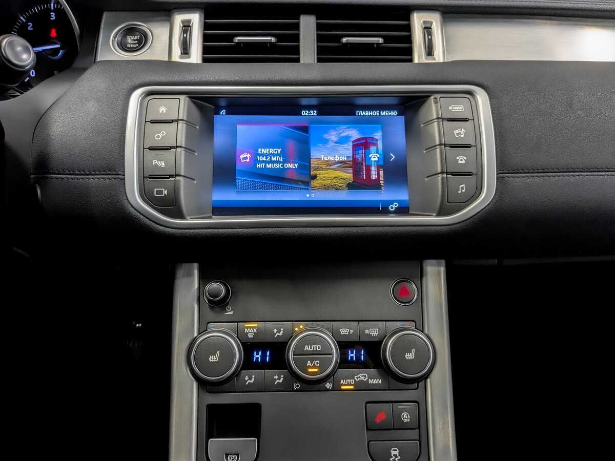 Б/У Лэнд Ровер Рэнж Ровер Эвок 2017 года. Фото: #14