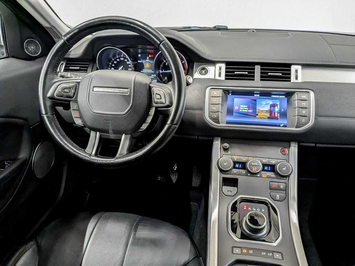 Б/У Лэнд Ровер Рэнж Ровер Эвок 2017 года. Фото: #24