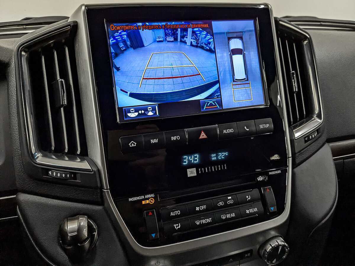 Б/У Тойота Лэнд Крузер 2017 года. Фото: #23