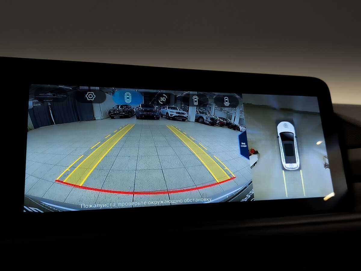 Б/У Эксид Т-Икс-Л 2023 года. Фото: #25