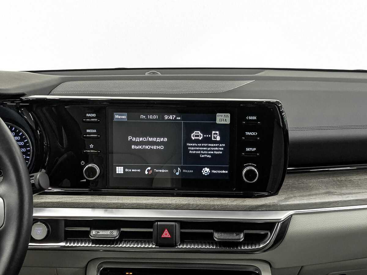 Б/У Киа К5 2022 года. Фото: #15