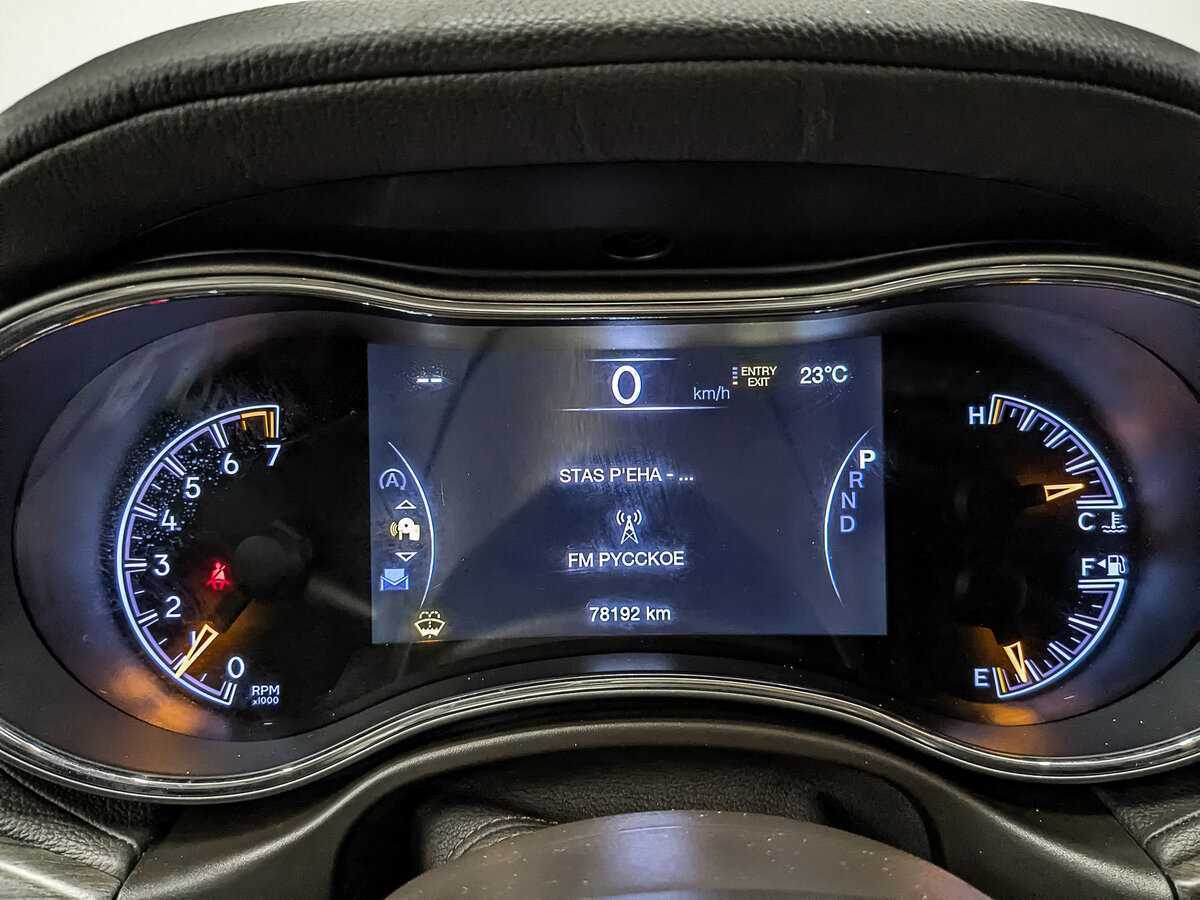 Б/У Джип Гранд Чироки 2021 года. Фото: #12