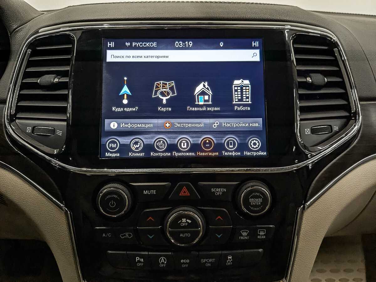 Б/У Джип Гранд Чироки 2021 года. Фото: #14