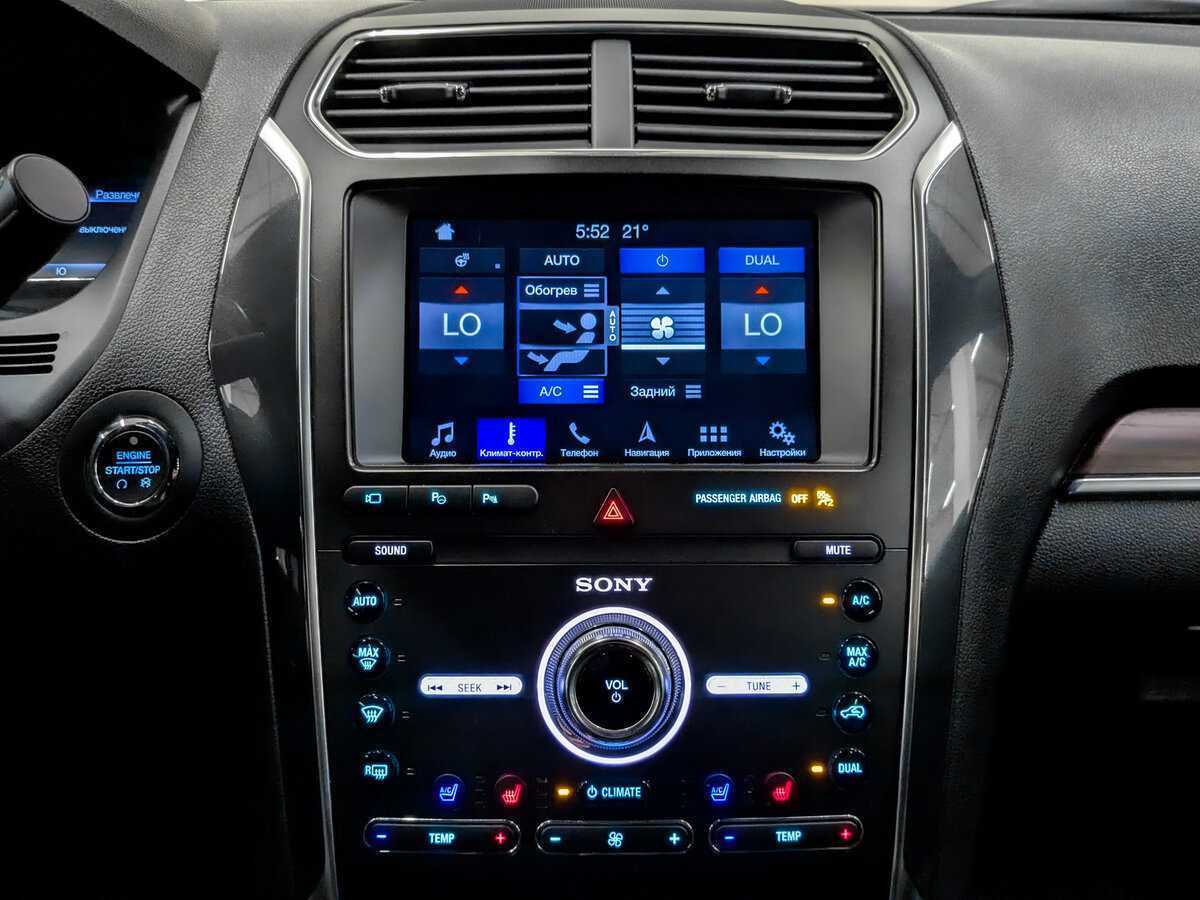 Б/У Форд Експлорер 2019 года. Фото: #14