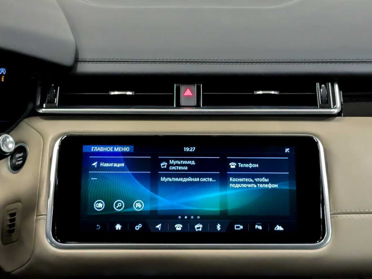 Б/У Лэнд Ровер Рэнж Ровер Велар 2020 года. Фото: #14