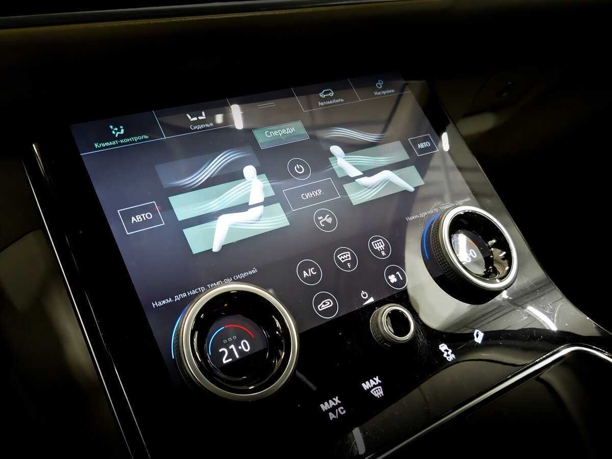 Б/У Лэнд Ровер Рэнж Ровер Велар 2020 года. Фото: #26