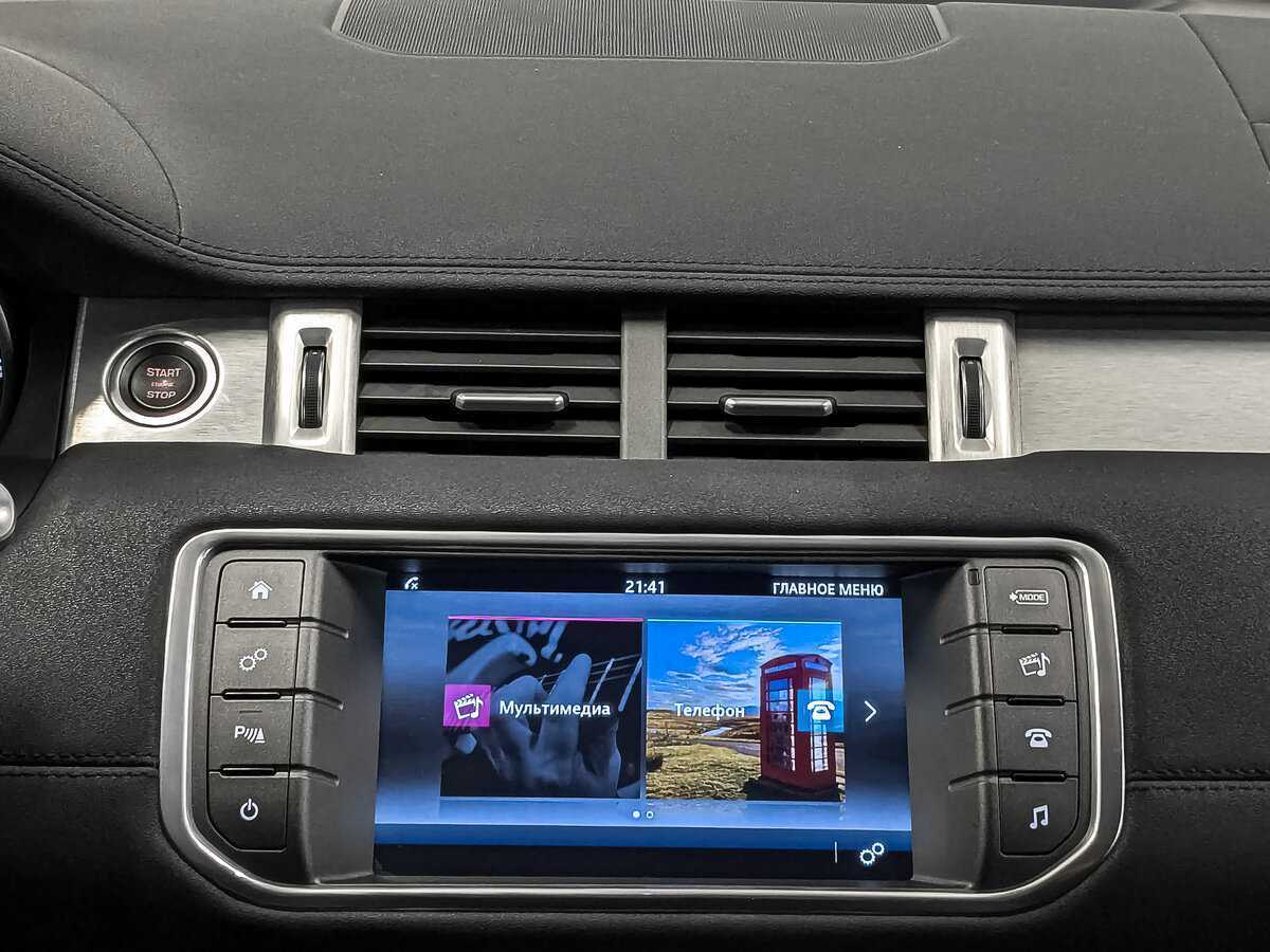 Б/У Лэнд Ровер Рэнж Ровер Эвок 2015 года. Фото: #14