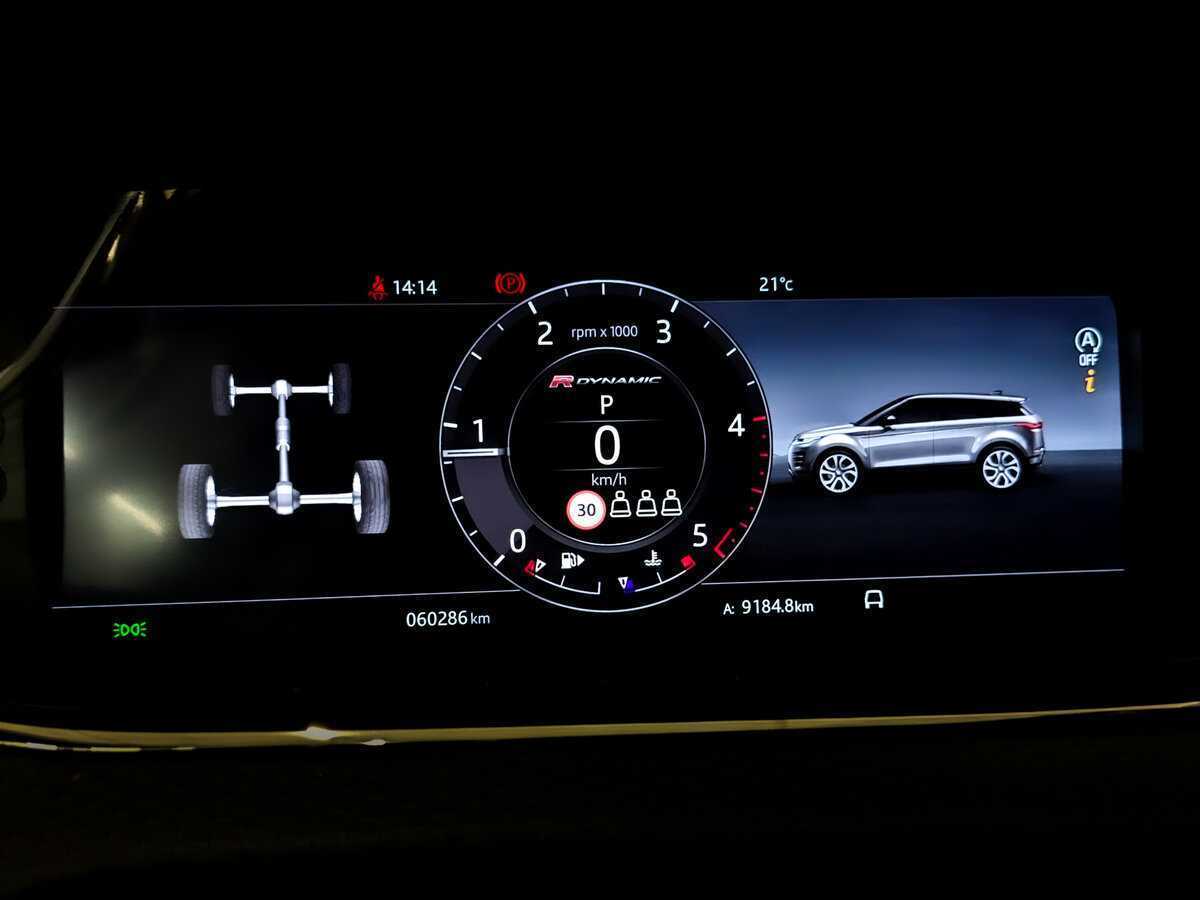 Б/У Лэнд Ровер Рэнж Ровер Эвок 2020 года. Фото: #12