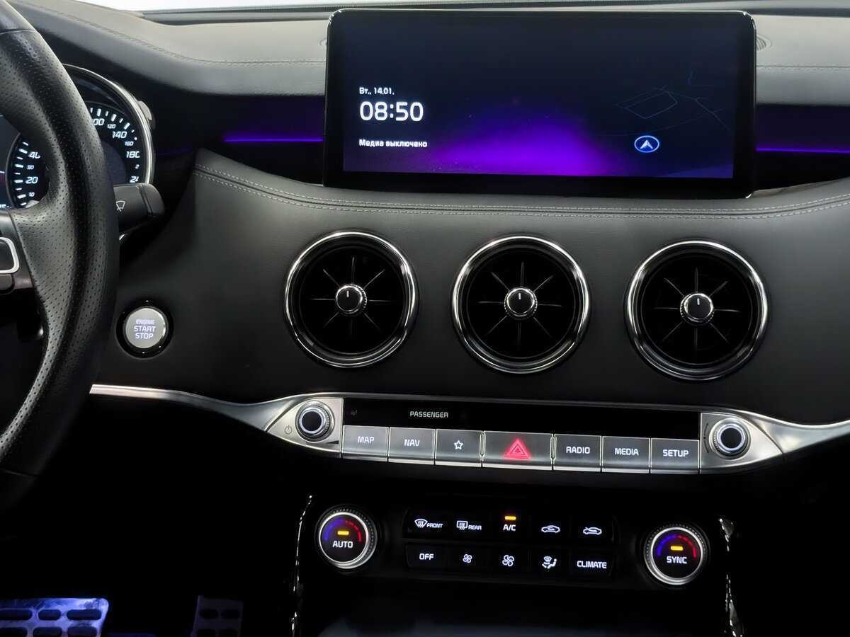 Б/У Киа Стингер 2021 года. Фото: #14