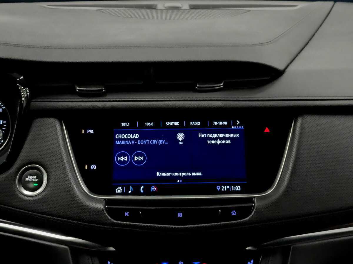 Б/У Кадиллак ИксТ5 2019 года. Фото: #14