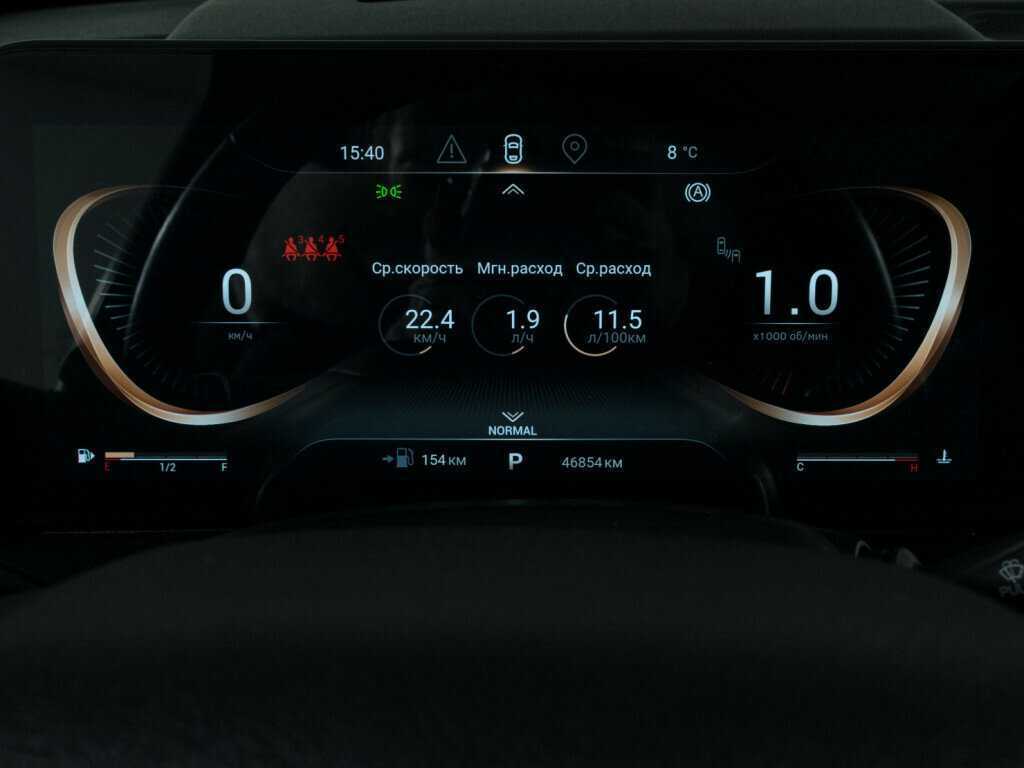 Б/У Эксид В-Икс 2021 года. Фото: #11