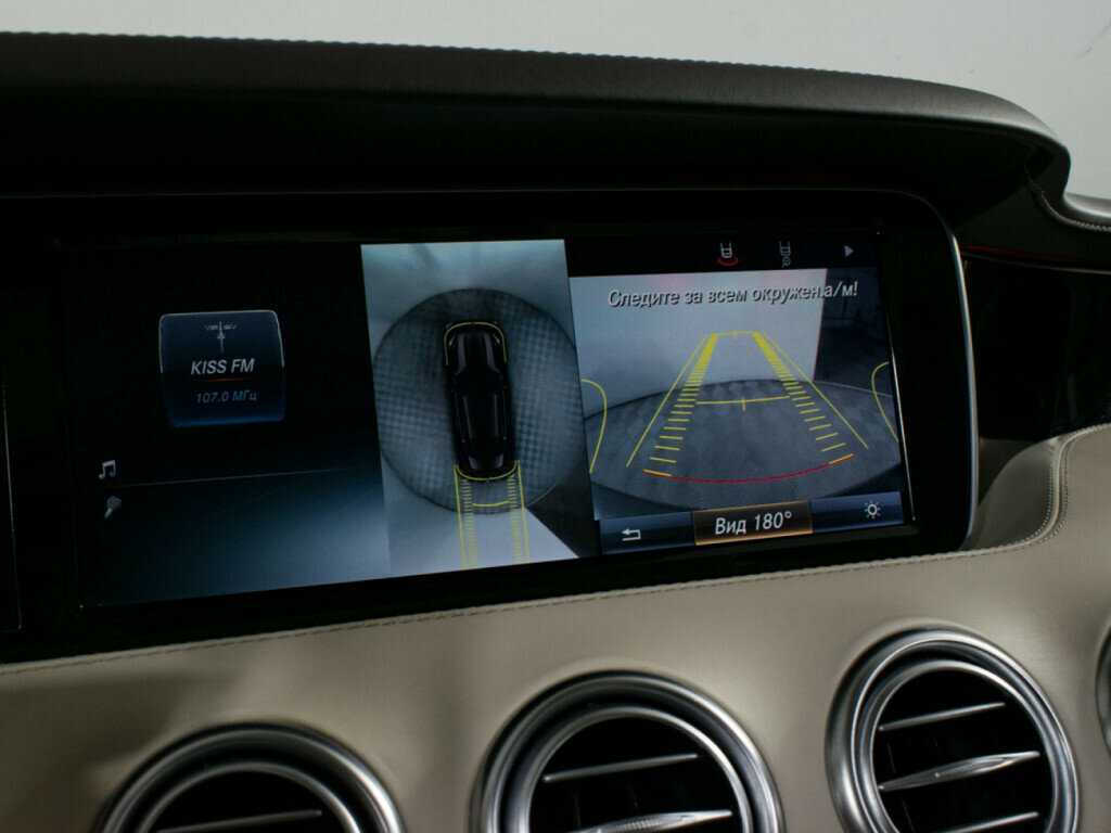 Б/У Мерседес-Бенц С-Класс АМГ 2015 года. Фото: #18