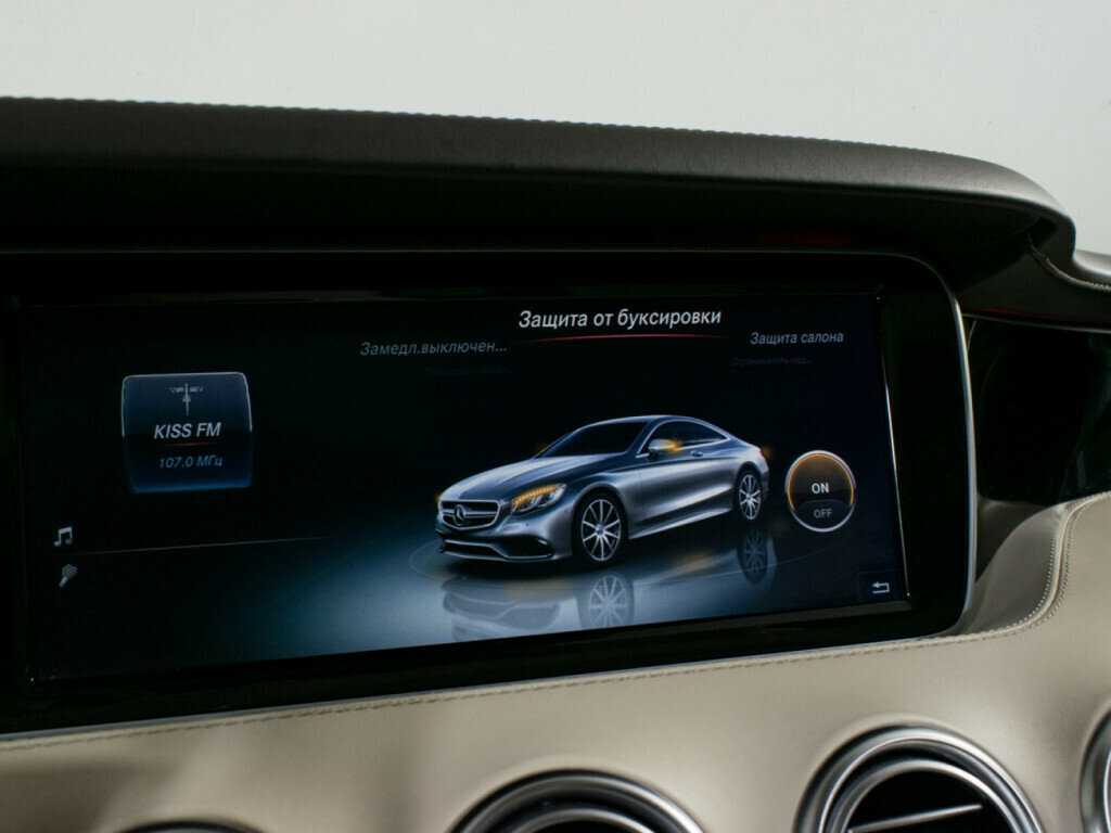 Б/У Мерседес-Бенц С-Класс АМГ 2015 года. Фото: #19