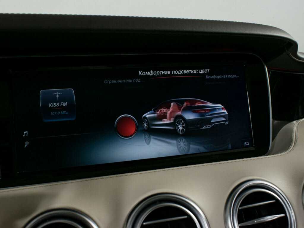 Б/У Мерседес-Бенц С-Класс АМГ 2015 года. Фото: #20