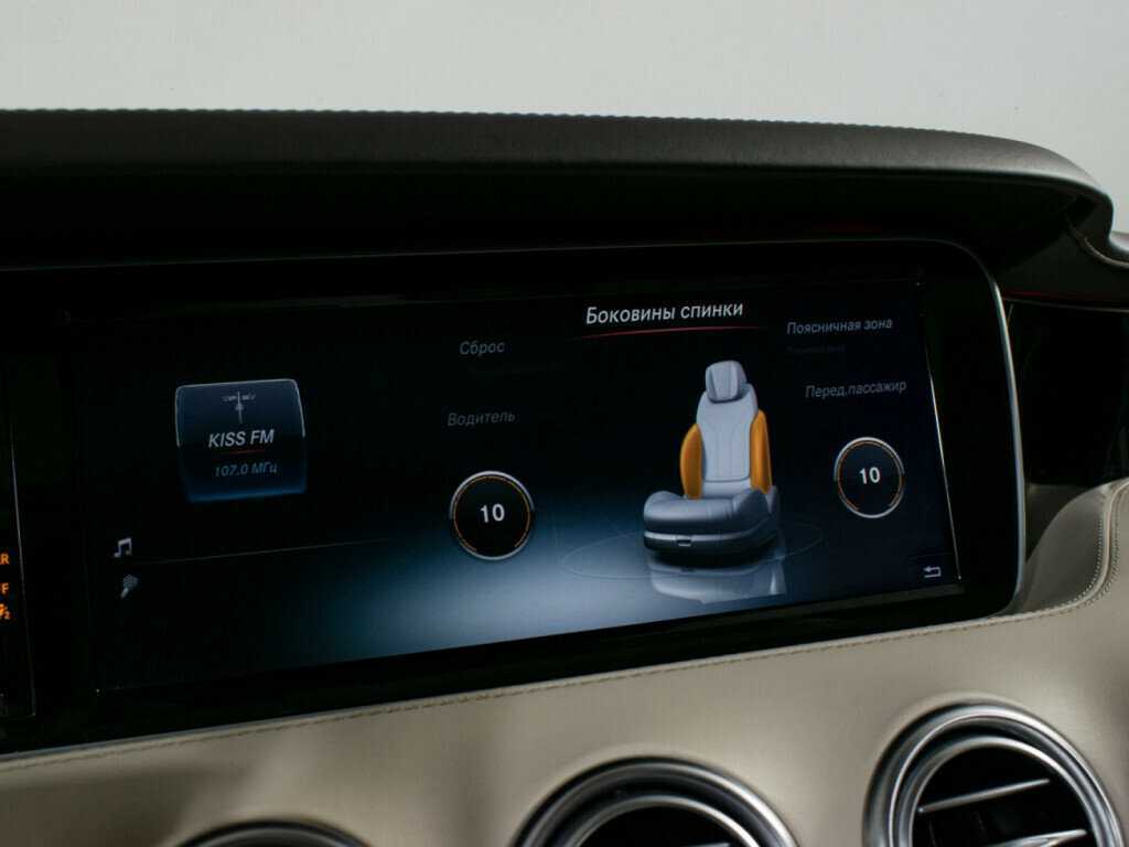 Б/У Мерседес-Бенц С-Класс АМГ 2015 года. Фото: #23