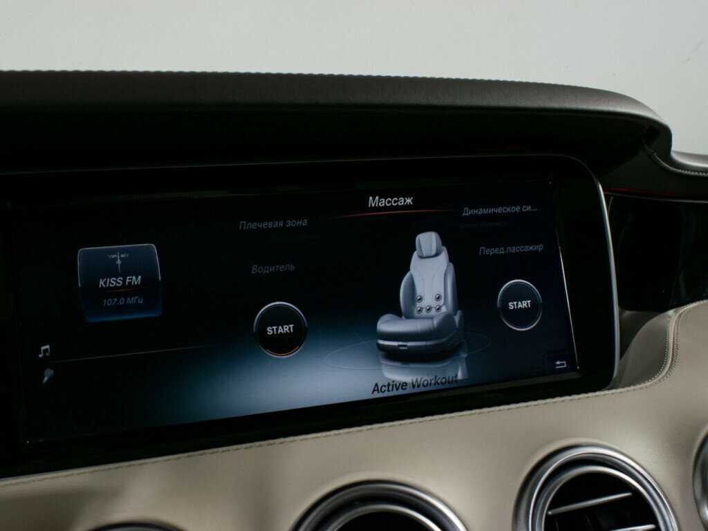 Б/У Мерседес-Бенц С-Класс АМГ 2015 года. Фото: #24