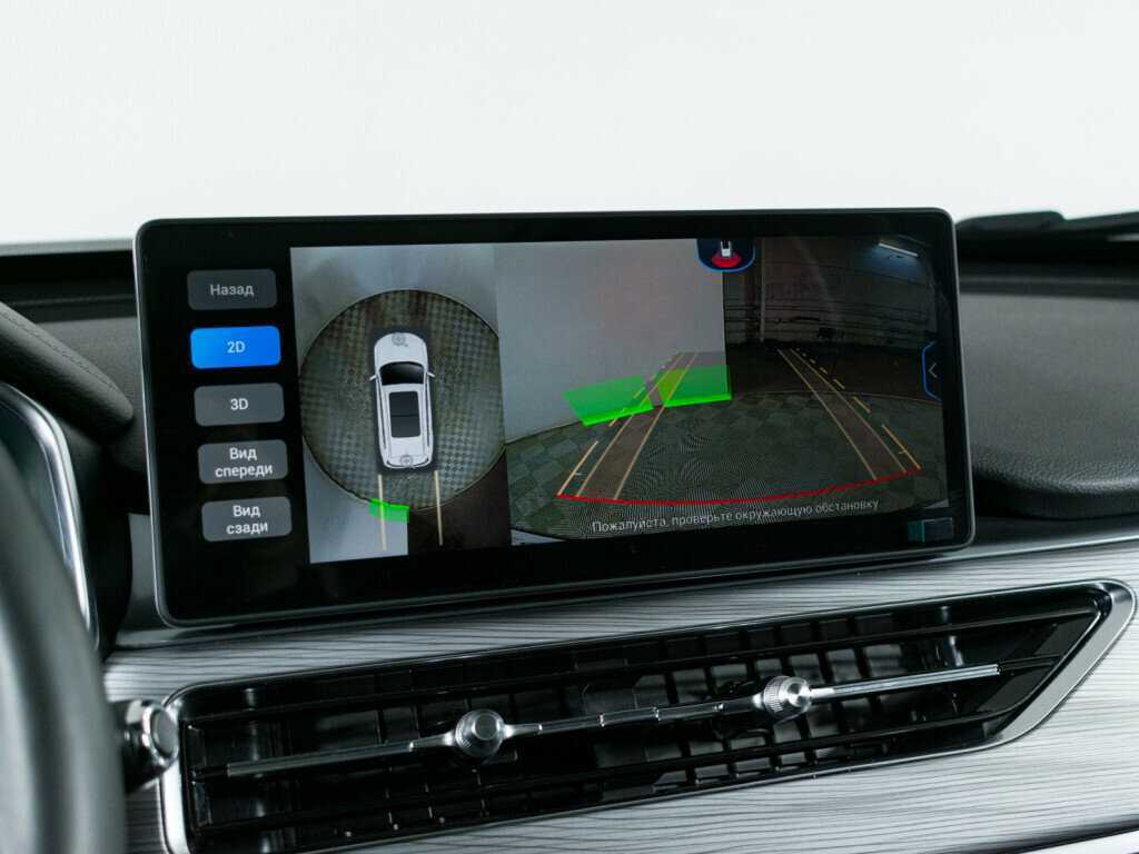 Б/У Чери Тигго 8 Про 2023 года. Фото: #18