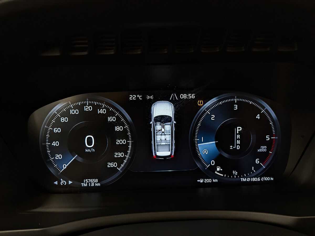 Б/У Вольво ИксЦ90 2015 года. Фото: #15