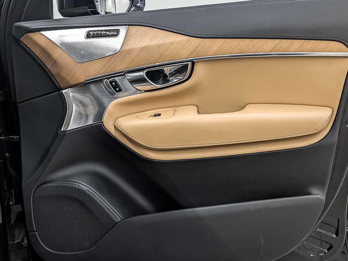 Б/У Вольво ИксЦ90 2015 года. Фото: #22