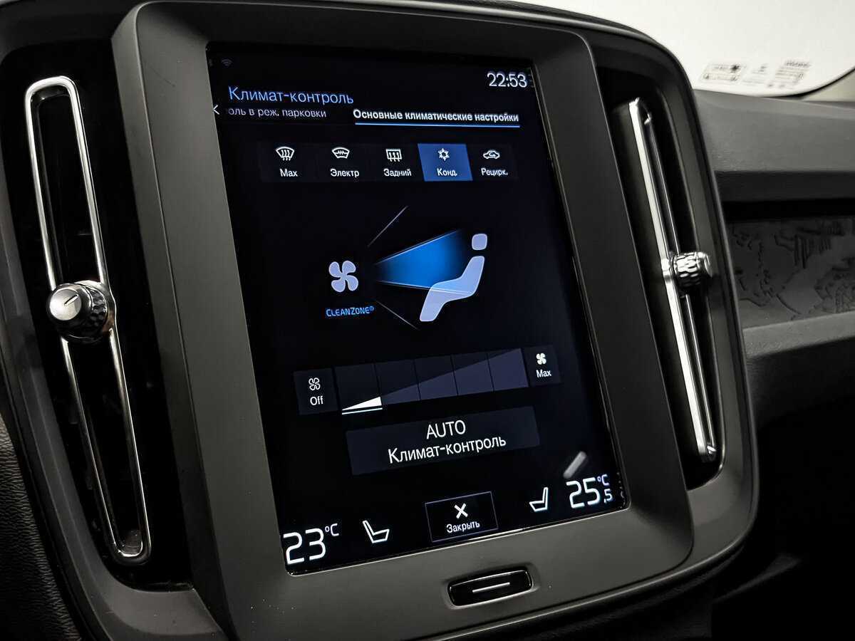 Б/У Вольво ИксЦ40 2019 года. Фото: #24