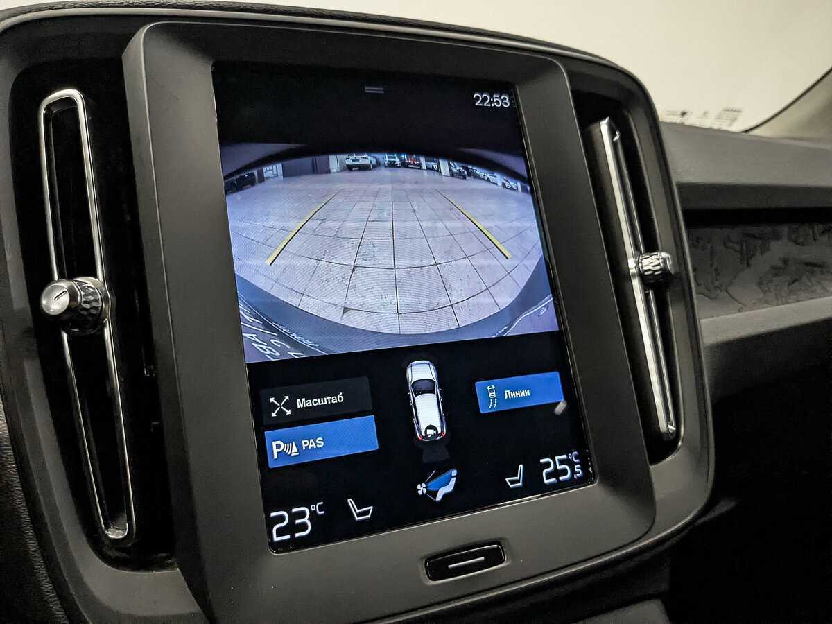 Б/У Вольво ИксЦ40 2019 года. Фото: #26