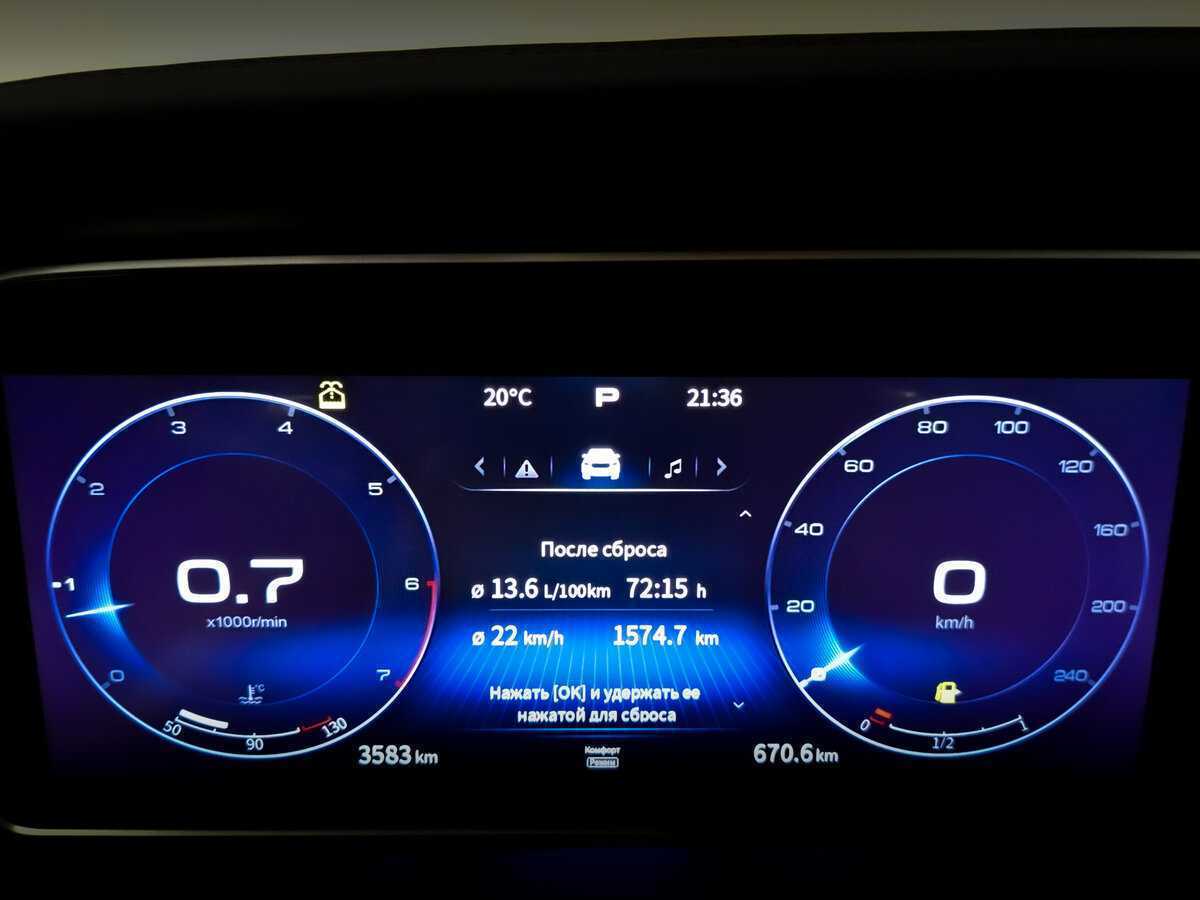 Б/У Хончи ХС5 2024 года. Фото: #12