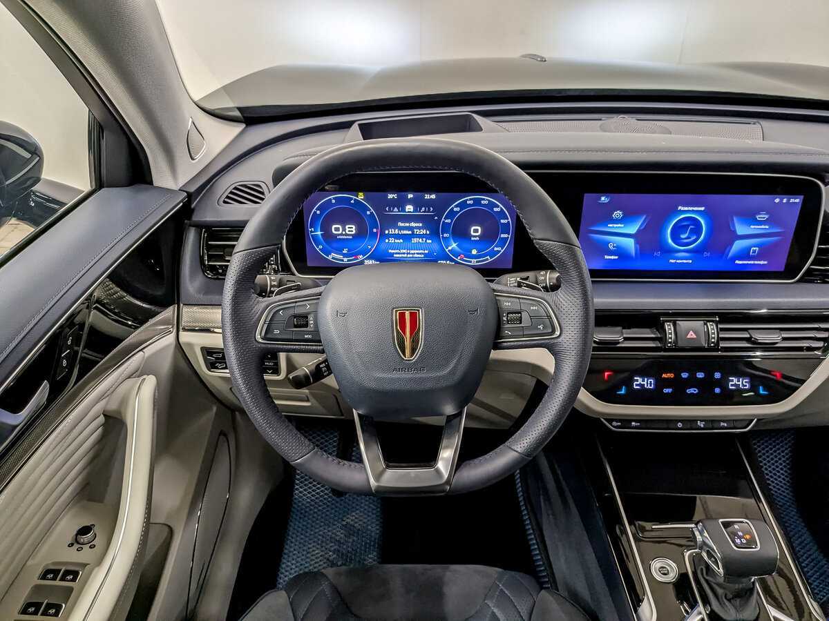 Б/У Хончи ХС5 2024 года. Фото: #21