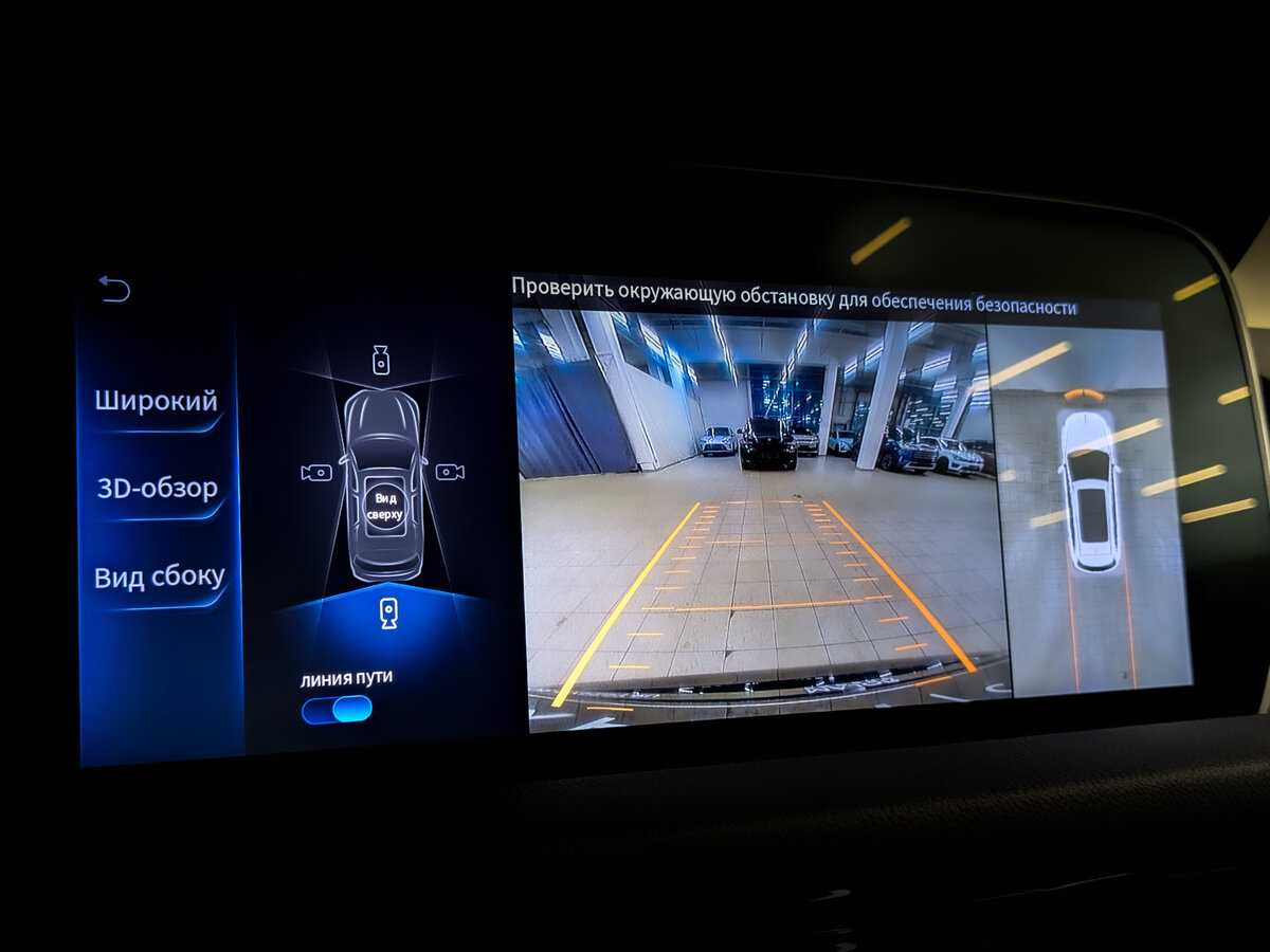 Б/У Хончи ХС5 2024 года. Фото: #28