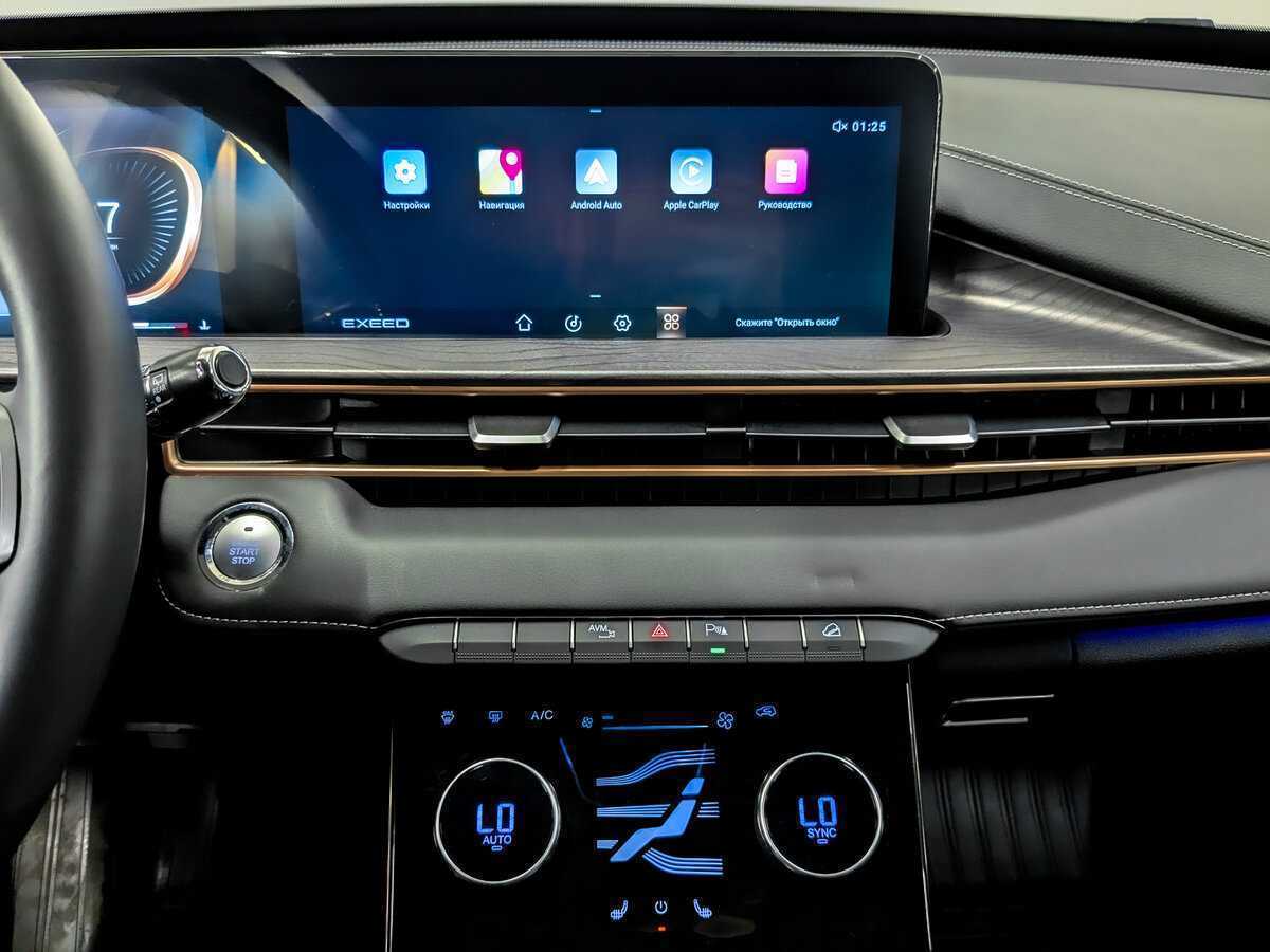 Б/У Эксид Л-Икс 2023 года. Фото: #13