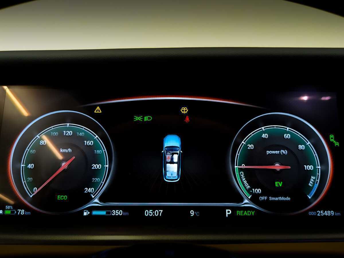 Б/У Войя Фри 2023 года. Фото: #12