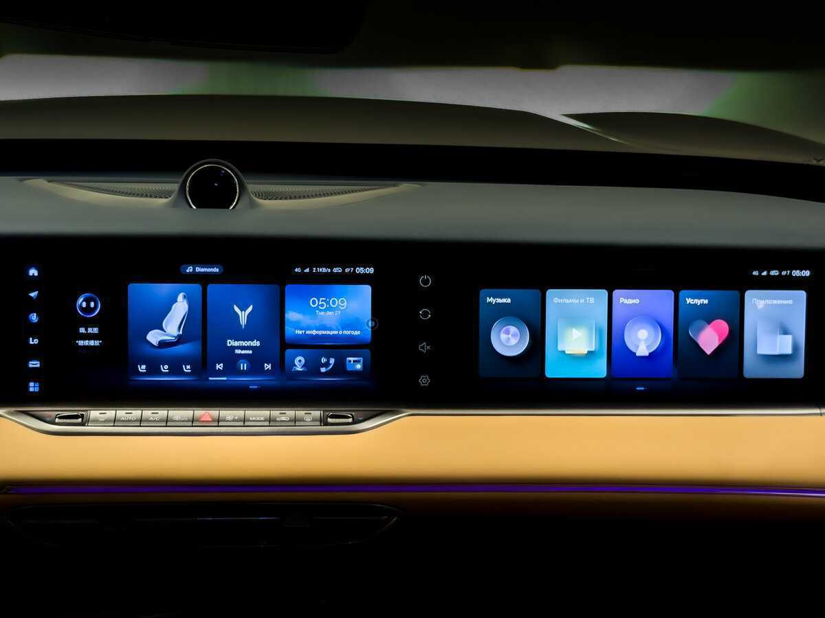 Б/У Войя Фри 2023 года. Фото: #14