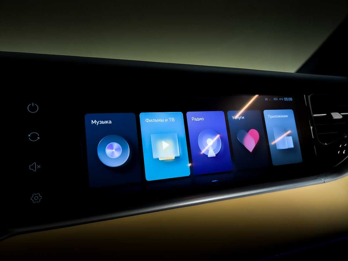 Б/У Войя Фри 2023 года. Фото: #27