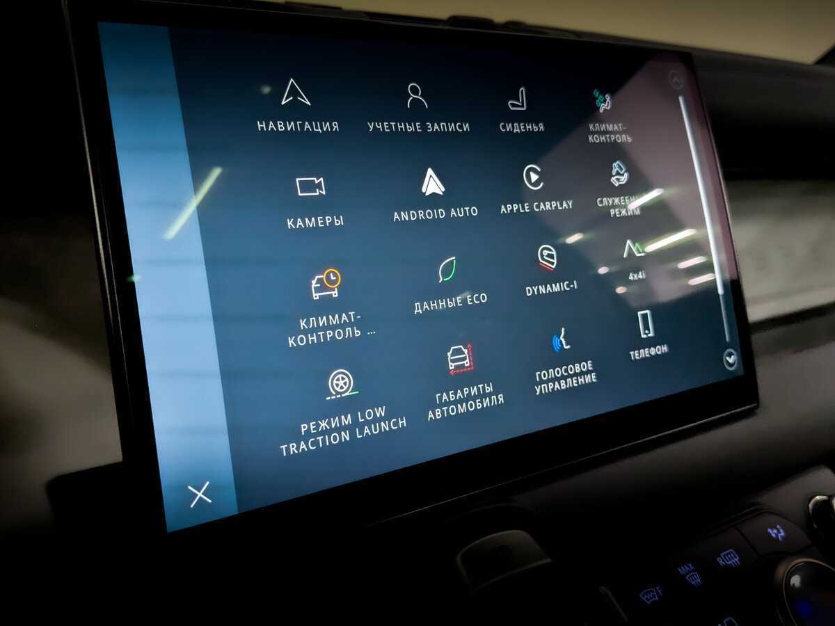 Б/У Лэнд Ровер Дефендер 2021 года. Фото: #23