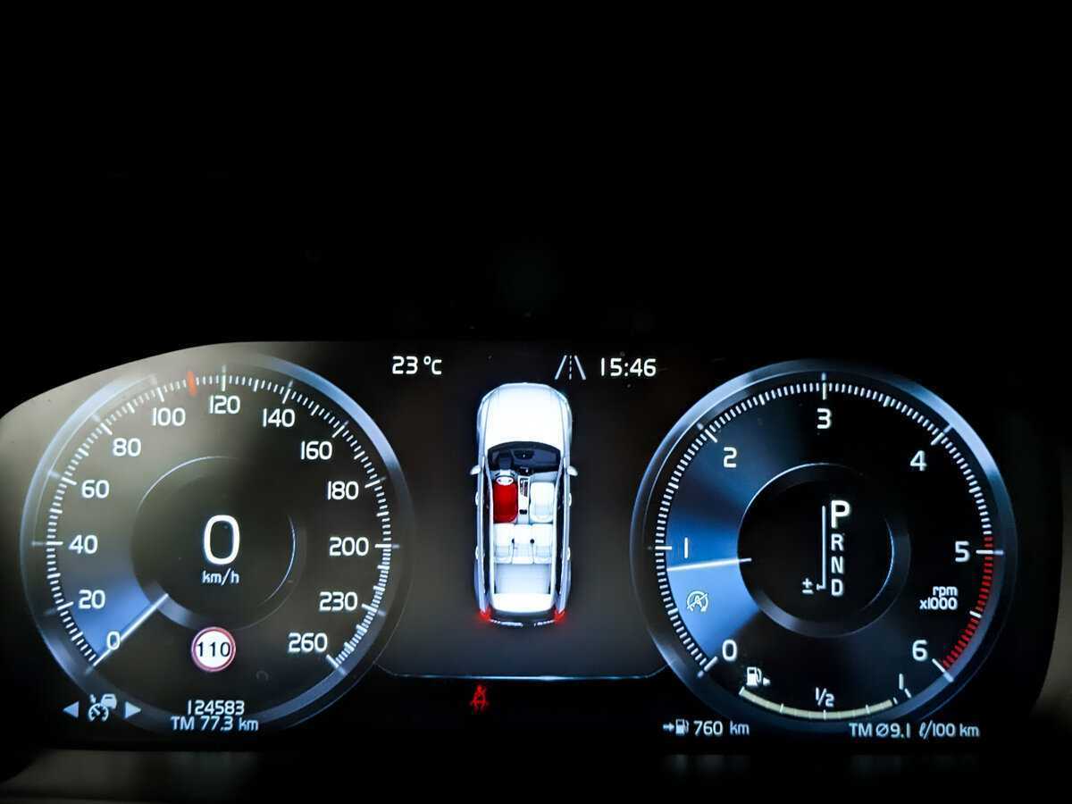 Б/У Вольво ИксЦ90 2017 года. Фото: #12