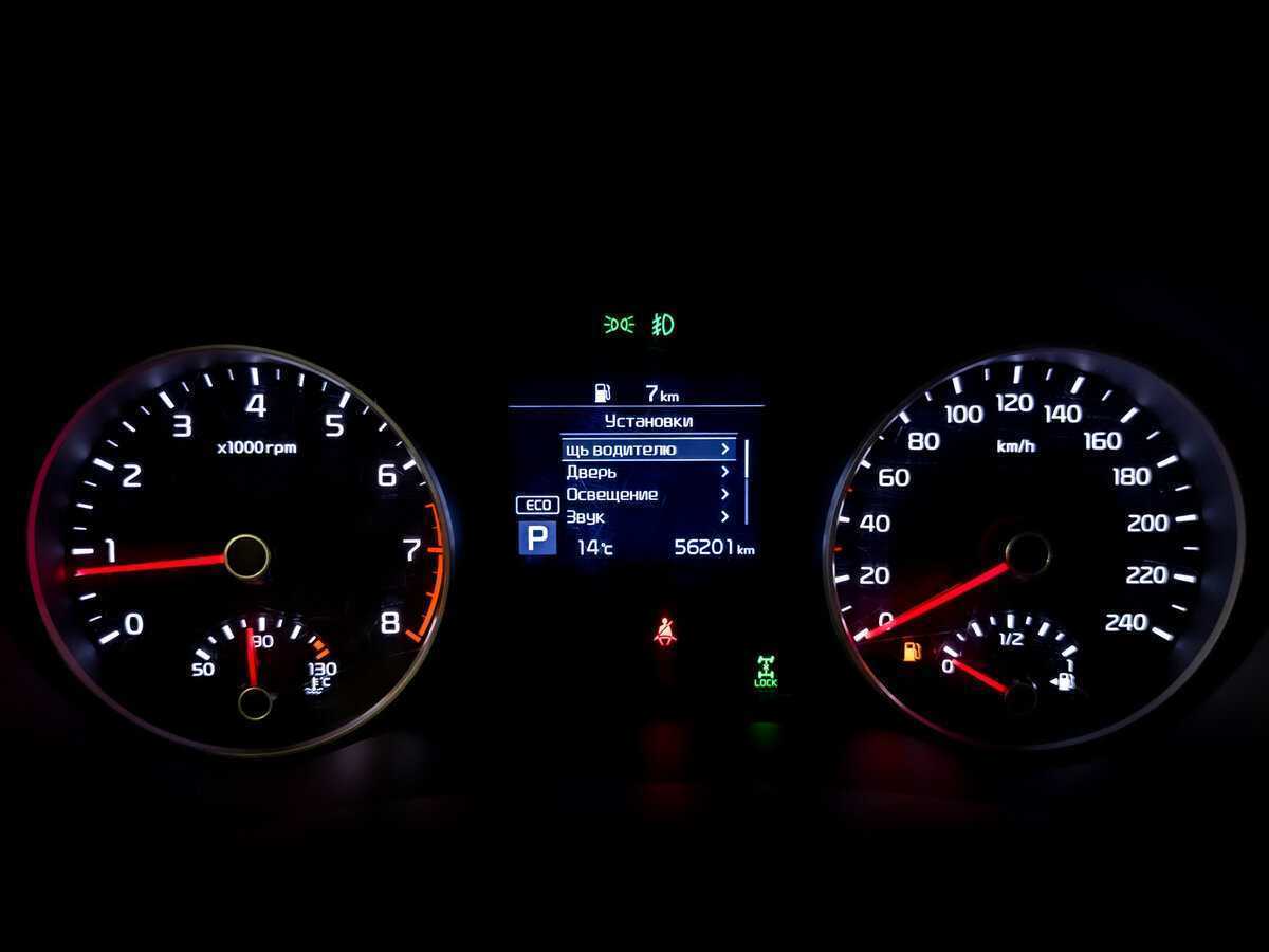 Б/У Киа Спортейдж 2021 года. Фото: #12